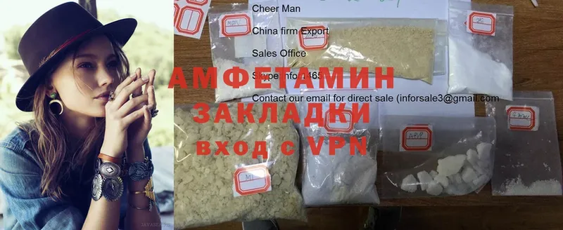 кракен ONION  Поронайск  Amphetamine 98% 