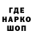 КЕТАМИН VHQ SaTiusS