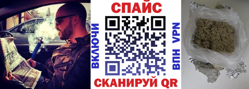БУТИРАТ оксана  Поронайск 
