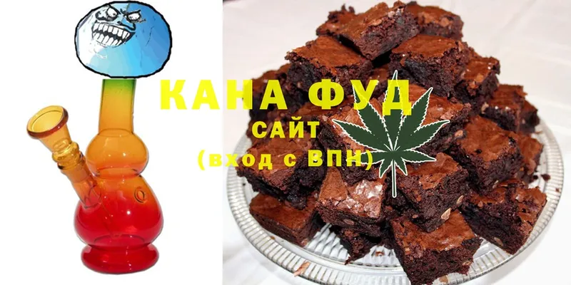 Canna-Cookies конопля  купить закладку  Поронайск 