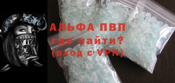 мдпв Михайлов