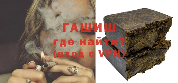 мдпв Михайлов