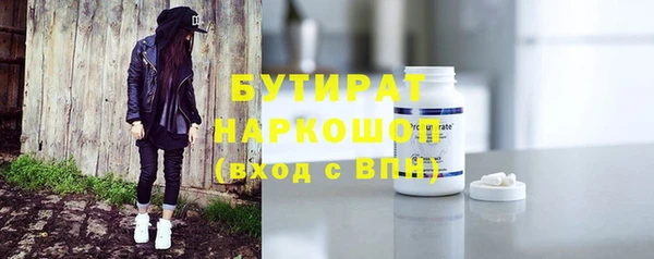 мдпв Михайлов