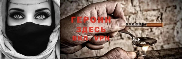 mdma Михайловка