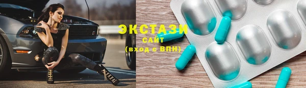 мдпв Михайлов