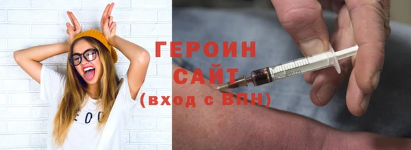 мдпв Михайлов