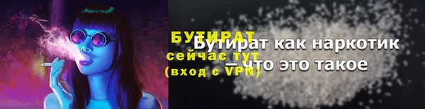 мдпв Михайлов