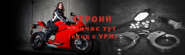 индика Михайловск
