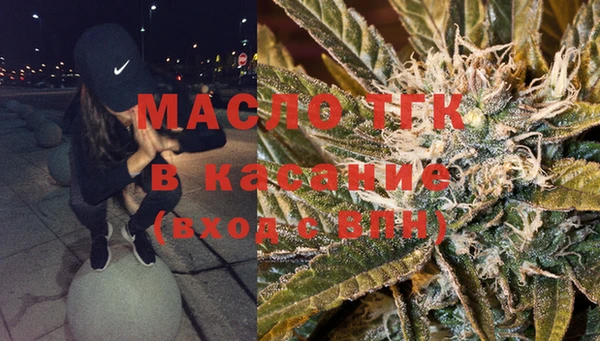 mdma Михайловка