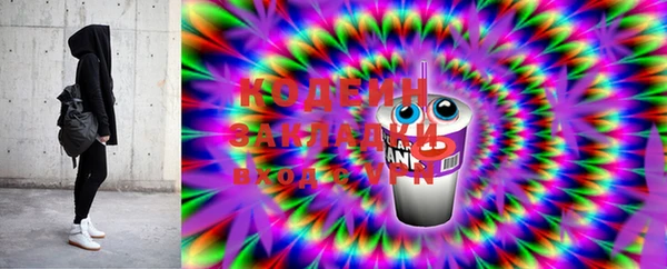mdma Михайловка