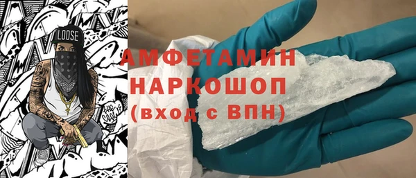 мдпв Михайлов