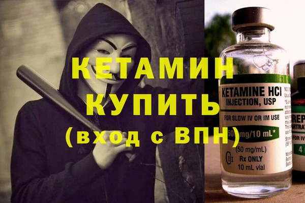 мдпв Михайлов