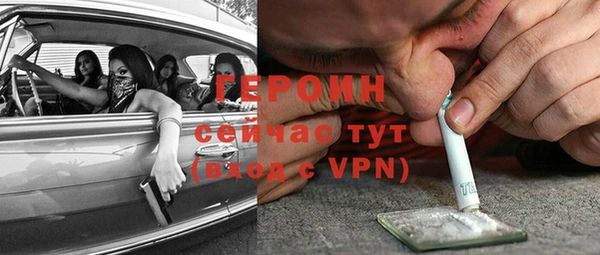 mdma Михайловка