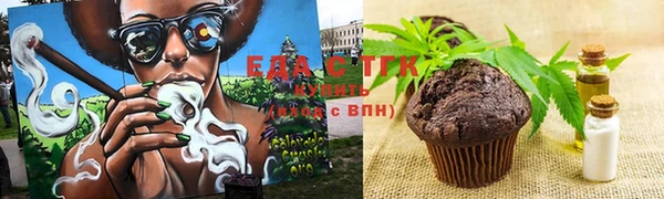 mdma Михайловка