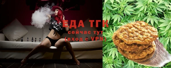 mdma Михайловка