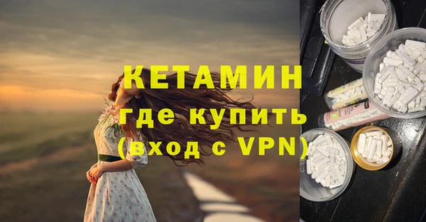 мдпв Михайлов