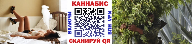 Бошки марихуана SATIVA & INDICA  где купить   Поронайск 
